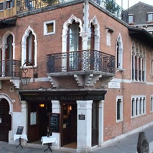 Palazzina Veneziana